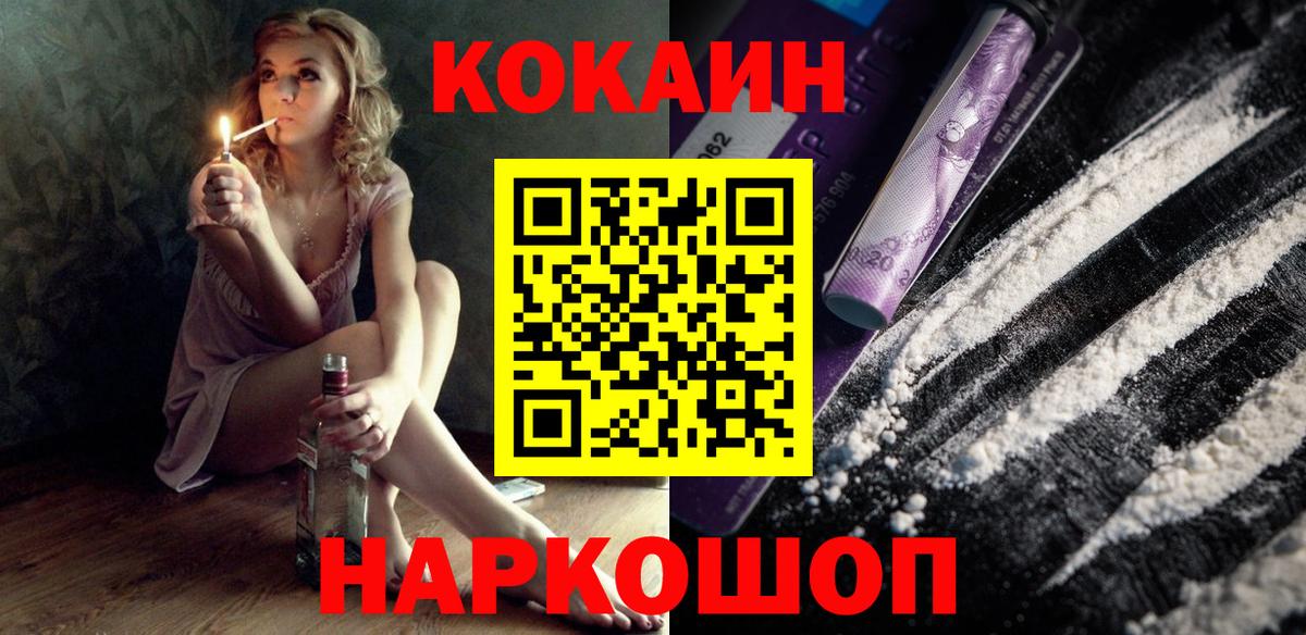 ГАШ Вичуга