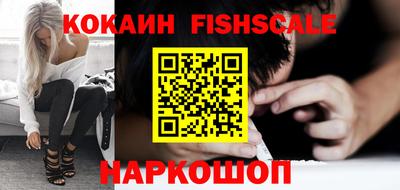 соль курить ск Брянск