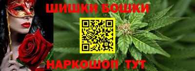 спиды Братск