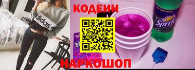 метамфетамин Боровичи