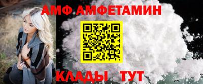 соль курить ск Брянск