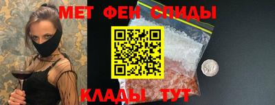 соль курить ск Брянск