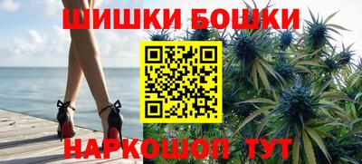 соль курить ск Брянск