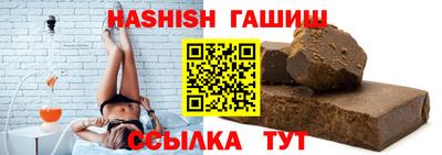 соль курить ск Брянск