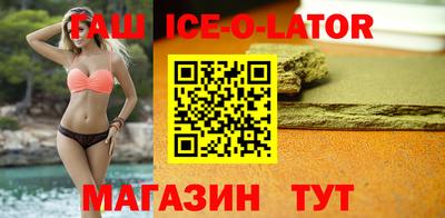 соль курить ск Брянск