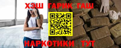 соль курить ск Брянск