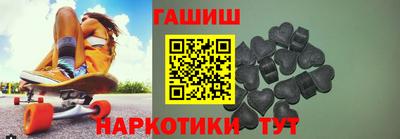 спиды Братск