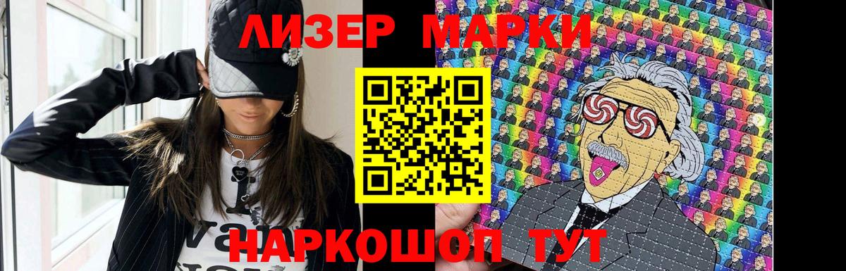 ЛСД экстази кислота    зеркало  ЛСД экстази кислота  Вичуга  Вход с VPN  Лсд 25 экстази 